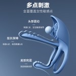 司沃康巴斯拉