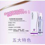 司沃康清洁剂